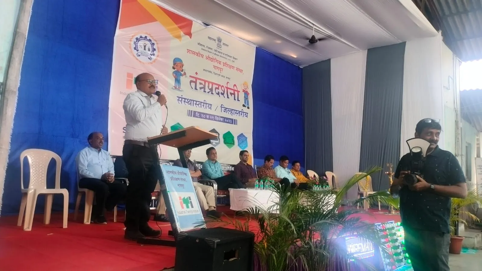 शासकीय औदोगिक प्रशिक्षण संस्था नागपूर येथे जिल्हास्तरीय तंत्र प्रदर्शनीचे आयोजन